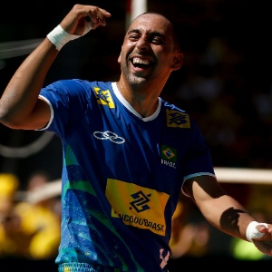 Pedro Ladeira/Folhapress