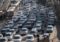 Leonardo Benassatto/Futura Press/Estadão Conteúdo