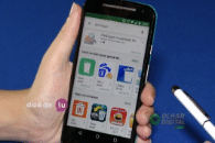 Reprodução/Olhar Digital