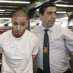 Danilo Verpa/Folhapress